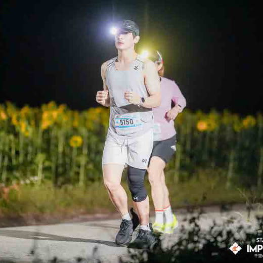 Khao Yai 100: running through the night