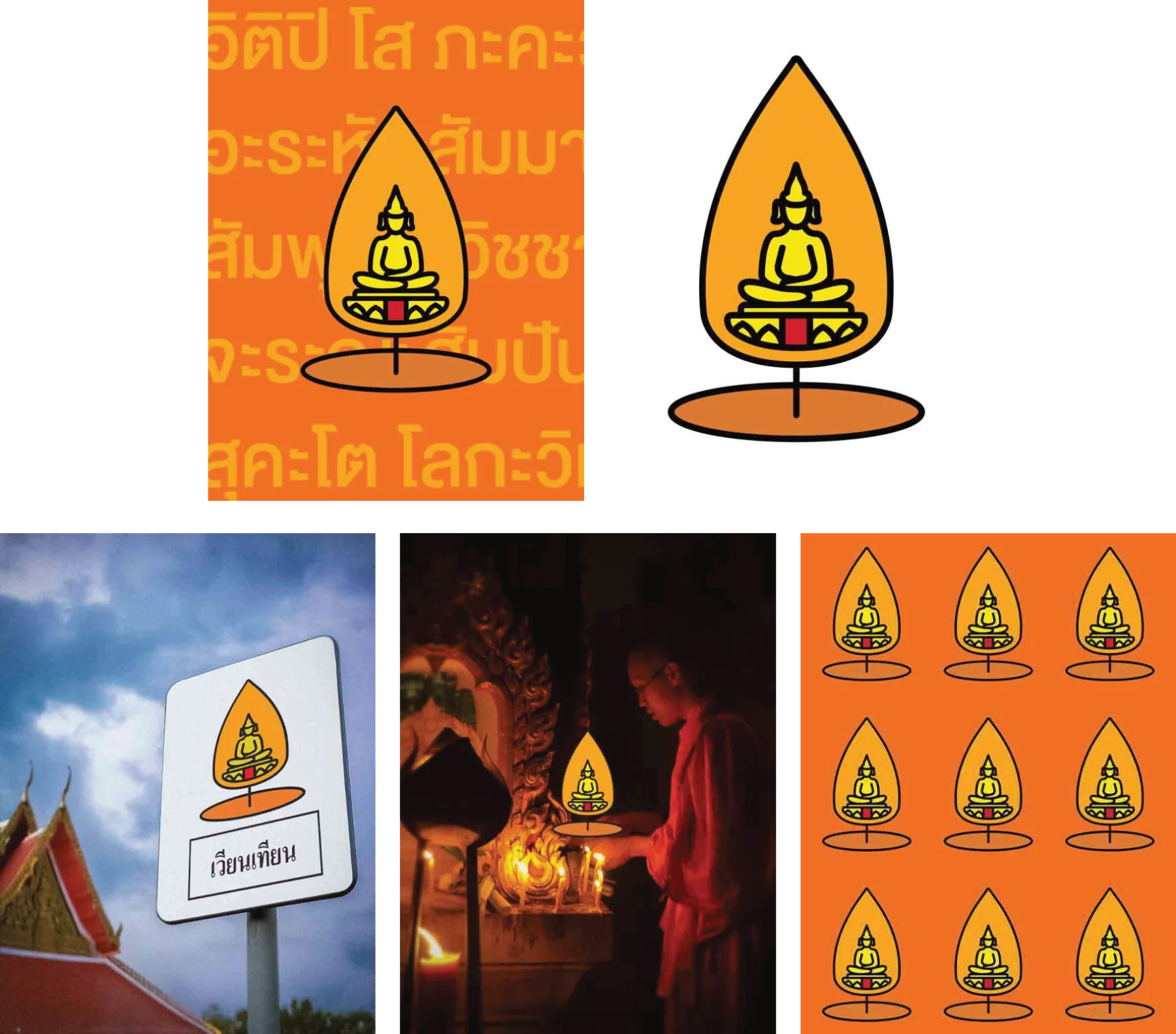 Asalha Bucha candle-flame Buddha mark on orange, signage and temple scenes