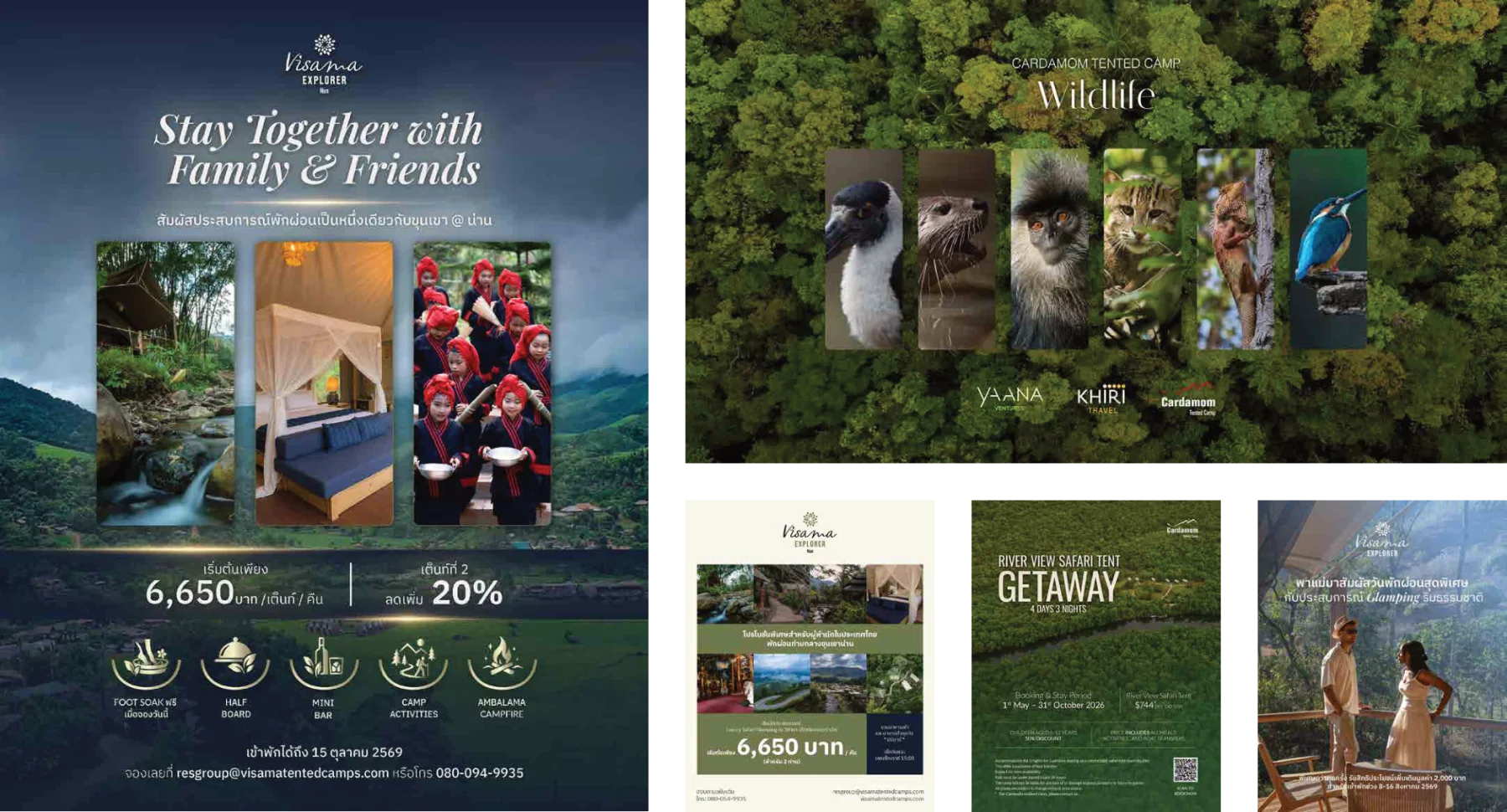VHG tented-camp offers, wildlife and getaway ads